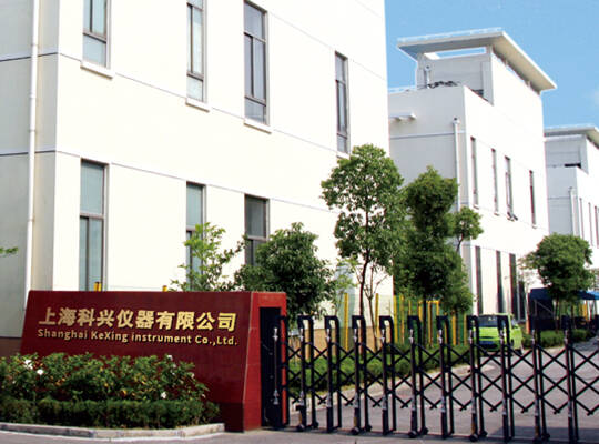 “關于我們”/